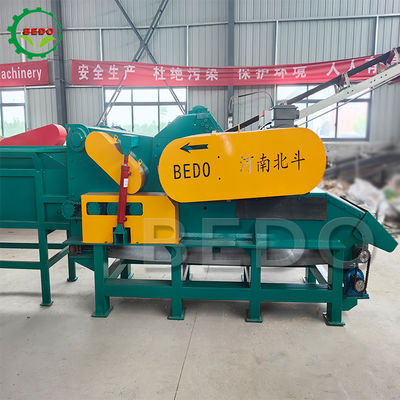 90KW alta capacità macchina per la produzione di segatura di legno 4500KG