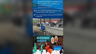 Macchina per la produzione di segatura di legno industriale ad alta capacità con motore elettrico