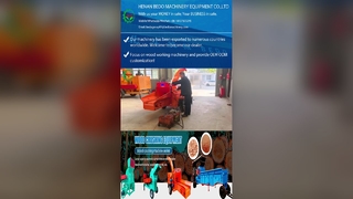 Macchina multifunzionale per frantoio per rami di legno e trituratore da giardino a prezzo di fabbrica